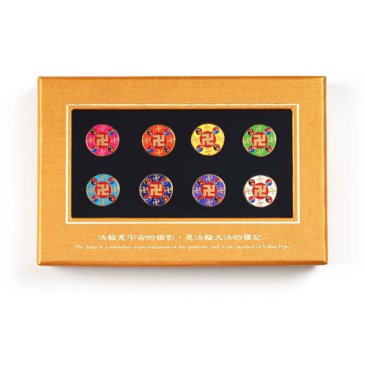 Falun Pin Set of 8 Large Front View | Shen Yun Collections