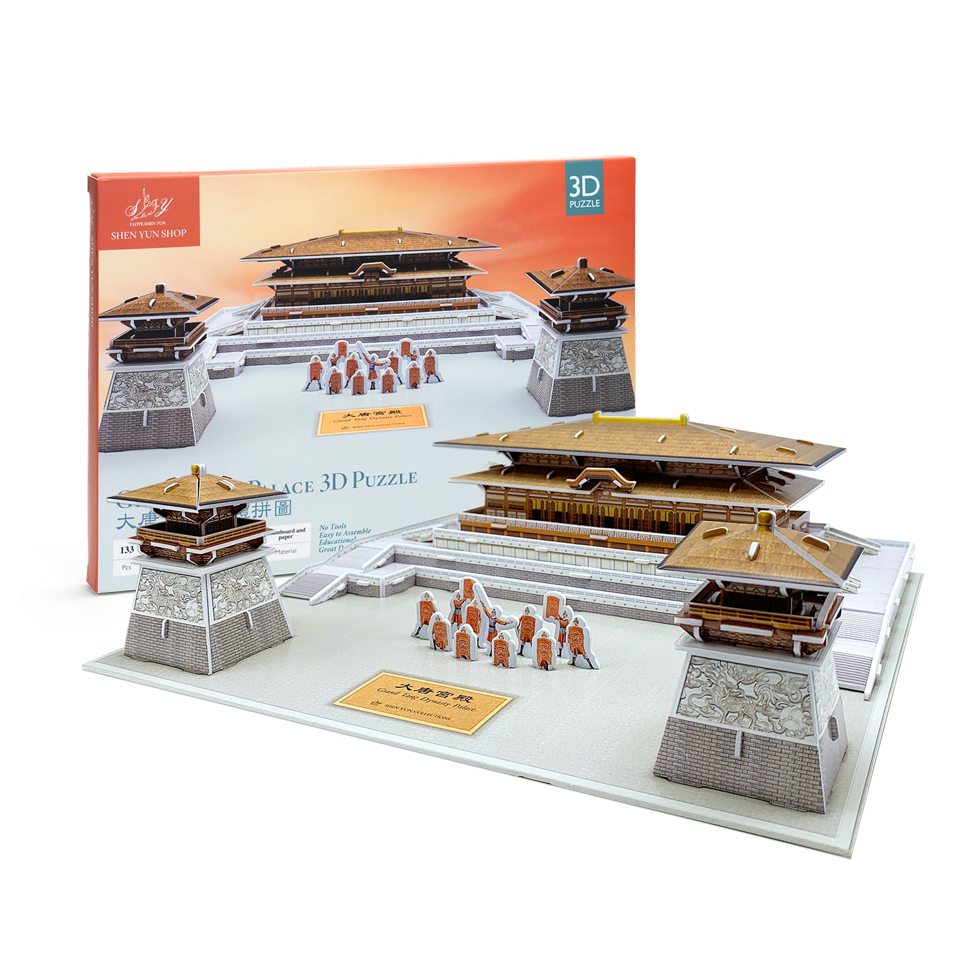 Grand Tang Palace 3D Puzzle Front View | Shen Yun Collections
