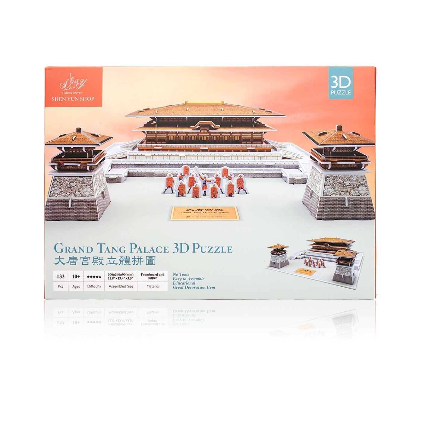 Grand Tang Palace 3D Puzzle Front View | Shen Yun Collections