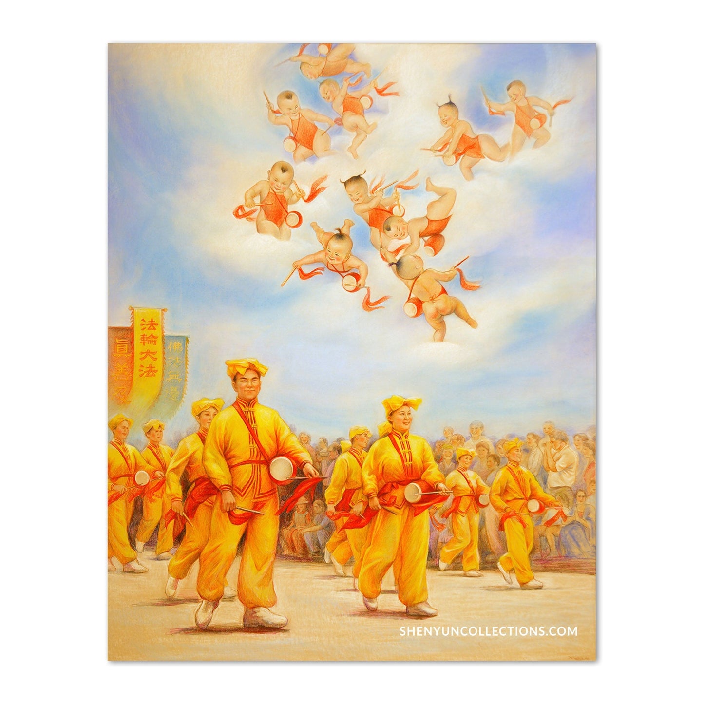 Waist Drum | Shen Yun Collections