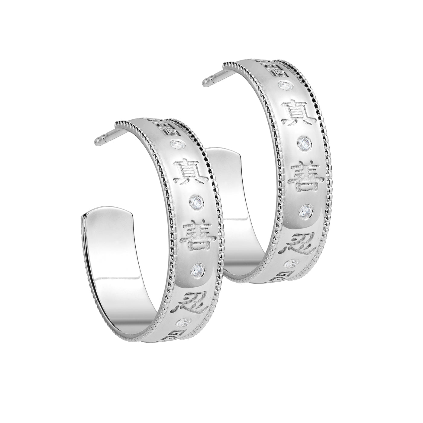 Zhen Shan Ren Wondrous Words Earrings Large hoops in Silver Image 1 | Shen Yun Shop