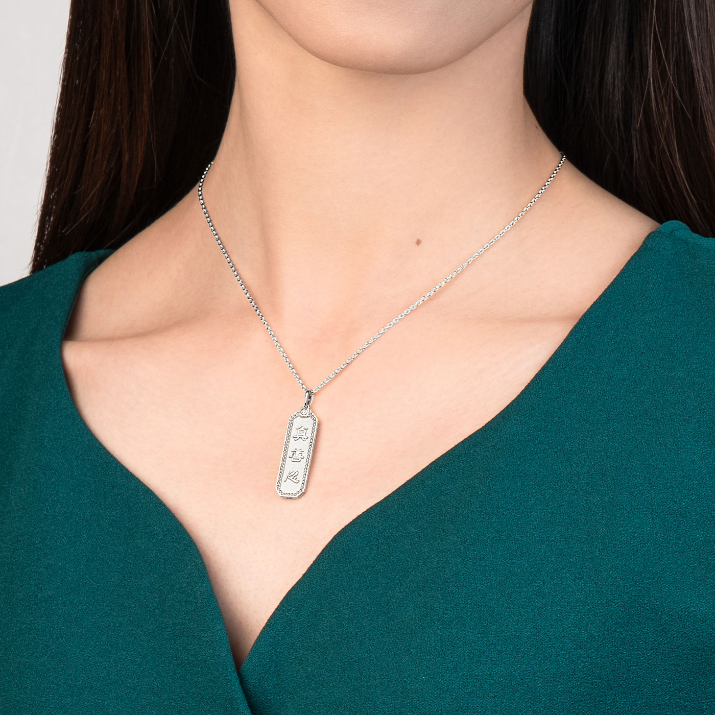 Zhen Shan Ren Wondrous Words Necklace Silver with Milgrain Model Image | Shen Yun Shop
