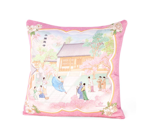 Mulan Cushion Cover