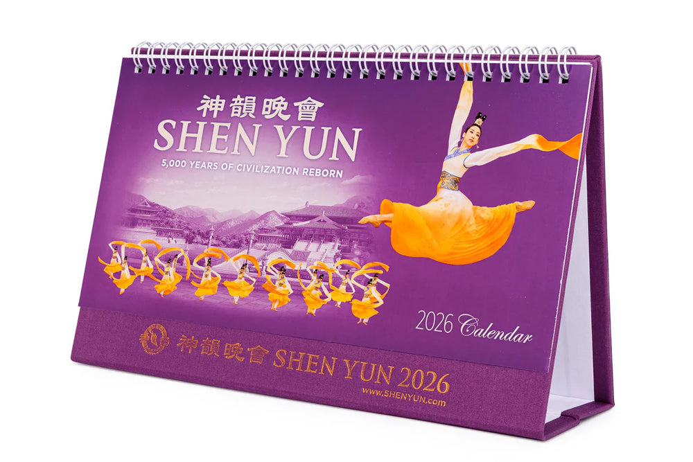 2026 Shen Yun Performance Desk Calendar (SG/MY/ID)